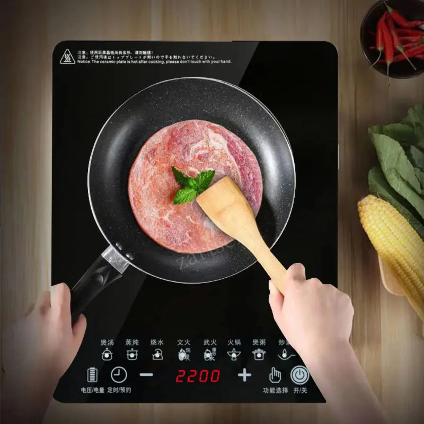 Induction Cooker