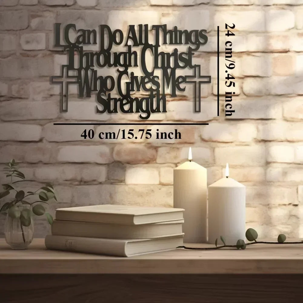 Empowering Wall Art: "I Can Do All Things Through Christ Who Gives Me Strength" —Inspirational Home Decor Piece