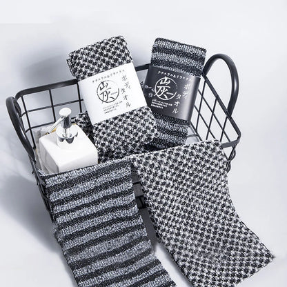 Shower Exfoliating Back Scrubber Bath Belt Towel