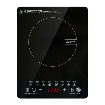 Induction Cooker