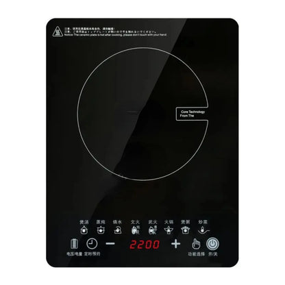 Induction Cooker
