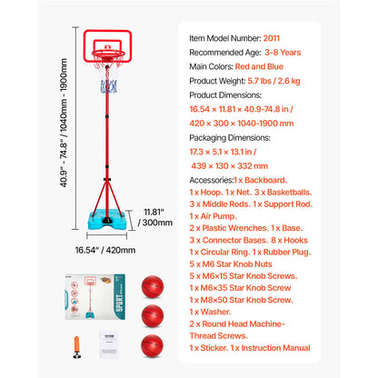 Toddler Adjustable Basketball Hoop