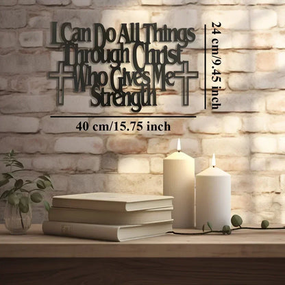 Empowering Wall Art: "I Can Do All Things Through Christ Who Gives Me Strength" —Inspirational Home Decor Piece